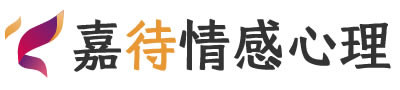 嘉待心理LOGO_西安高陵区心理咨询